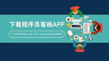 軟件開(kāi)發(fā)中客戶(hù)需求的本質(zhì) 追求卓越用戶(hù)體驗(yàn)