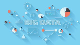 觀電子信息產(chǎn)業(yè)發(fā)展，共同探尋信息技術(shù)開(kāi)發(fā)新路徑